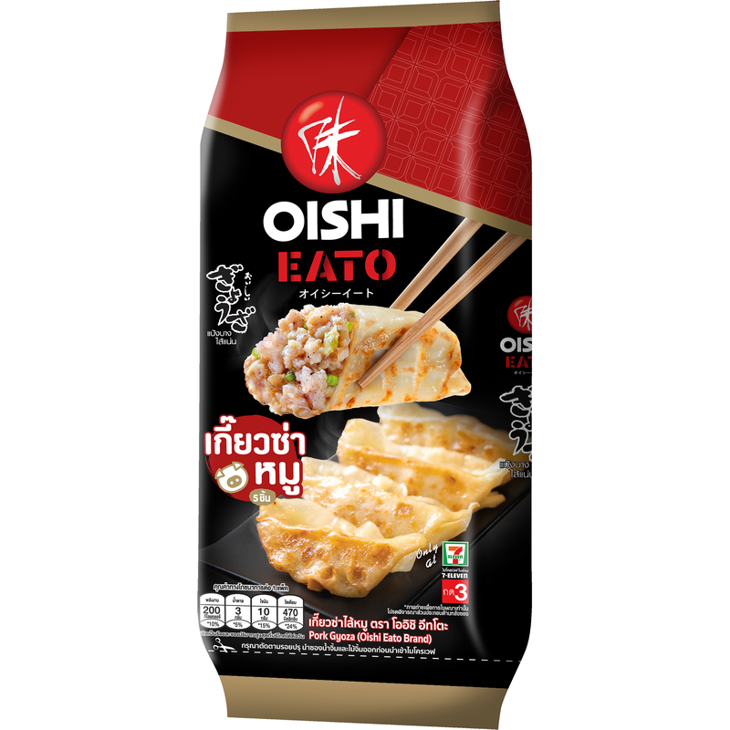 OISHI EATO PORK GYOZA